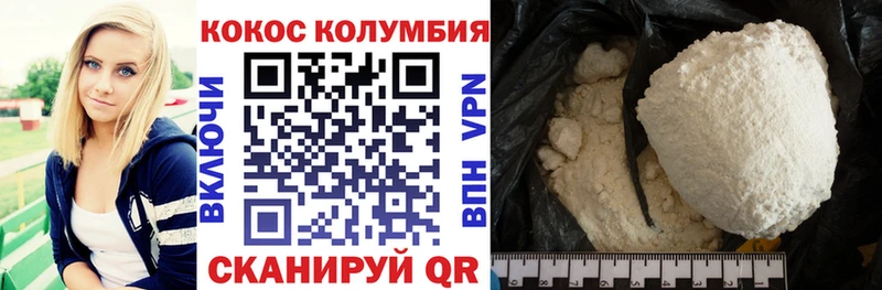 Какие есть наркотики Тарко-Сале LSD-25  Мефедрон  МЕТАМФЕТАМИН  Канабис  ГАШ  А ПВП  Cocaine 