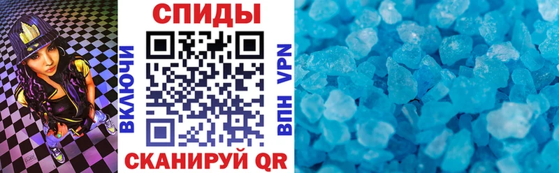 купить  сайты  Тарко-Сале  мега как зайти  Амфетамин VHQ 