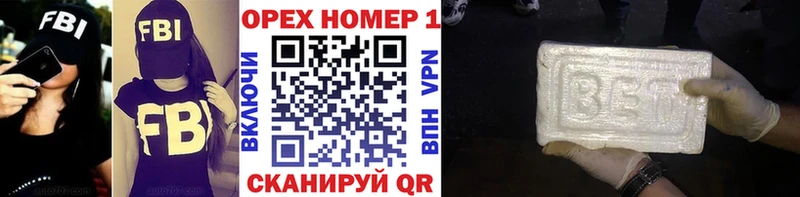 ОМГ ОМГ как войти  даркнет телеграм  Кокаин 99%  закладки  Тарко-Сале 