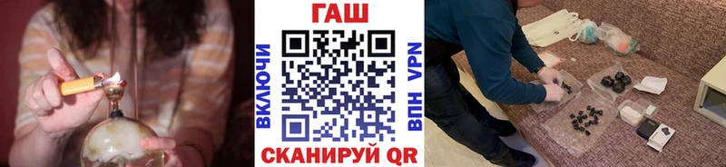 Гашиш VHQ Тарко-Сале