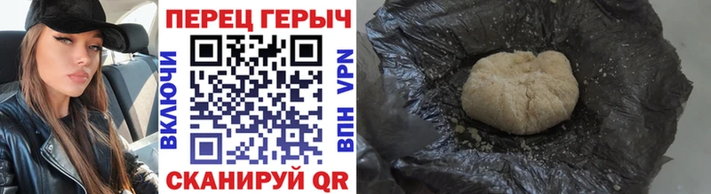 Героин Афган  купить наркотик  Тарко-Сале 