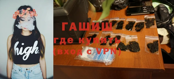 МДПВ Бугульма
