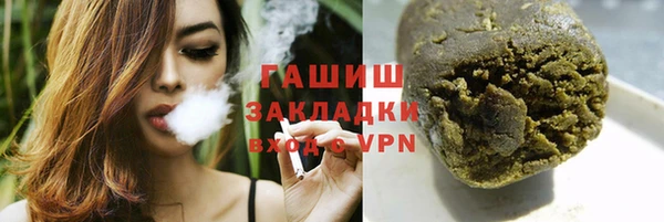 таблы Бородино