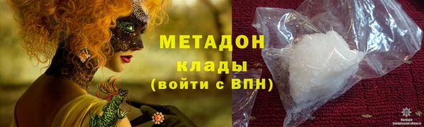 МДПВ Бугульма