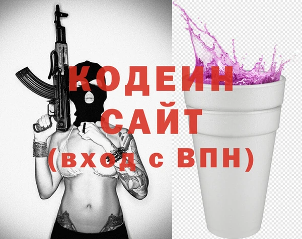 МДПВ Бугульма