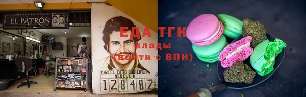 МДПВ Бугульма