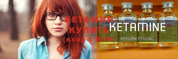таблы Бородино