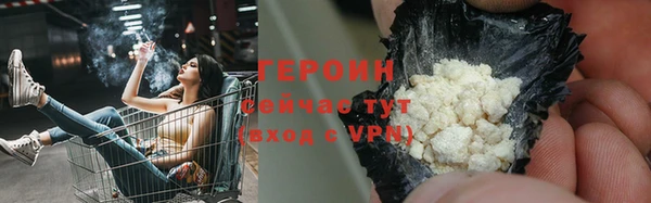 МДПВ Бугульма