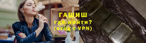 МДПВ Бугульма