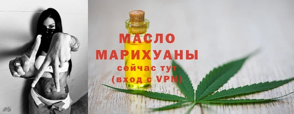 МДПВ Бугульма