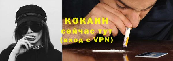 МДПВ Бугульма