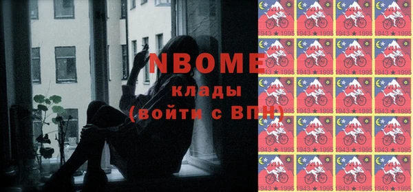 МДПВ Бугульма