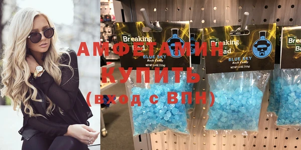 МДПВ Бугульма