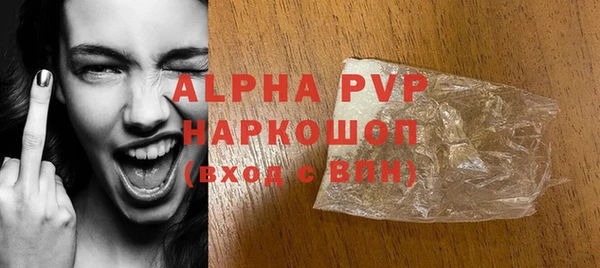 МДПВ Бугульма