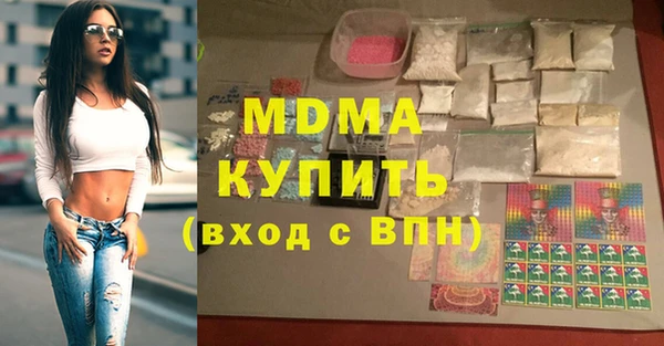 таблы Бородино