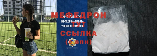 МДПВ Бугульма
