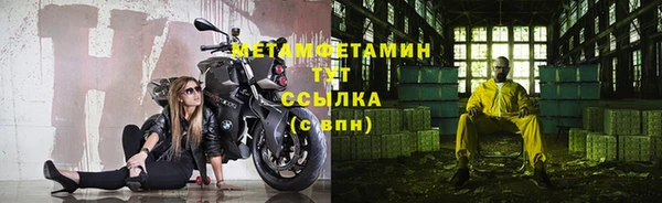 МДПВ Бугульма