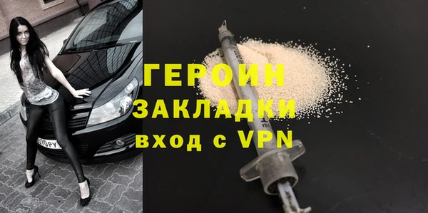 МДПВ Бугульма
