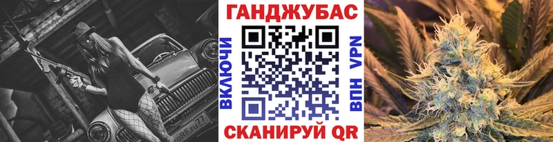 это клад  Тарко-Сале  Канабис ГИДРОПОН 